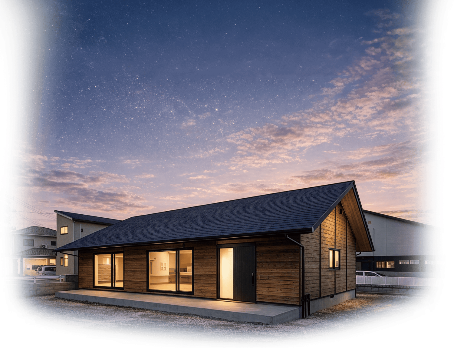 1年中心地よい「呼吸する家」